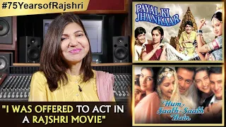 Alka Yagnik Shares How She Entered The Industry | Sings Her Debut Song |  Hum Saath Saath Hain