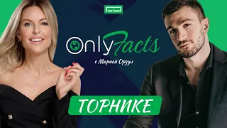 OnlyFacts: Месси | Роналдиньо | Холланд | Пеле | Левандовски | Интересные факты про звезд футбола