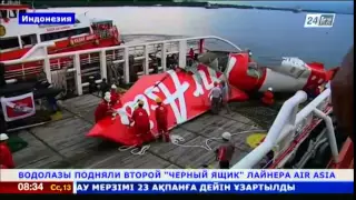 Водолазы подняли второй черный ящик самолета AirAsia