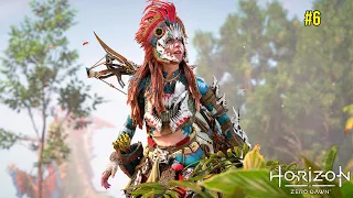 Aloy Finds Olin | Horizon Zero Dawn Gameplay #6