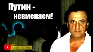 Пyтин - нeвмeняем! Балтия под yдapoм. Михаил Тевовсян, беседа с Василием Миколенко на SobiNews. #34