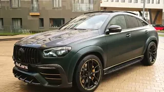 2023 NEW Mercedes-AMG GLE 63 S | Amazing Ultra-Luxury Interior Exterior and Driving Review
