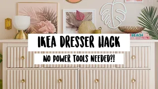 $200 DIY Ikea Hemnes Dresser Hack - Cute Glam Dresser Makeover