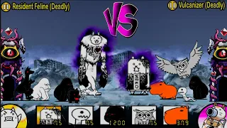 Battle Cats - Resident Feline (Deadly) VS Vulcanizer (Deadly)