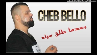 Cheb bello live 2017