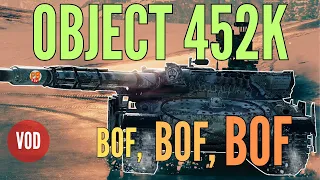 [VOD] Désassembler l'Object 452K ... Bof, Bof et Bof  - WORLD OF TANKS (français)