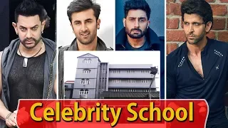 Bollywood Celebrities Who Went To Bombay Scottish School - Ranbir Kapoor, Aamir Khan, Hrithik Roshan