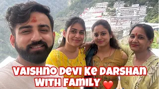 Vaishno Devi Ke Darshan With Family ❤️🙏🏻 Rajat Kho Gaya 😱 SwatiMonga | RajatBornstar #vaishnodevi