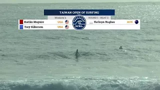 Taiwan Open World Longboard Champs: Round 1, Heat 2