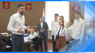 18 04 2024    День местного самоуправления  Киселевские школьники и студенты побывали в администраци