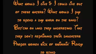 Part Of Your World - The Little Mermaid Lyrics