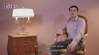 Гуцериев Михаил Калинин Дмитрий