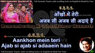 Aankhon mein teri ajab si | clean karaoke with scrolling lyrics