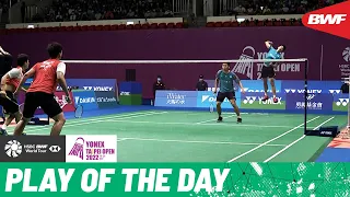 HSBC Play of the Day | Lee/Wang masterfully craft this point against Boon/Wong