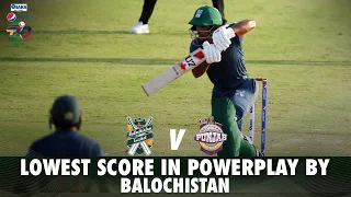 Lowest Score In Powerplay by Balochistan | Balochistan vs SP | Match 7 | National T20 2021 | MH1T