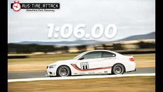 AUS TIME ATTACK 2022 - BMW M3 E92 - N/A Prodsprint Winner!