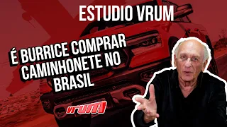 Não compre caminhonete no Brasil - ENTENDA