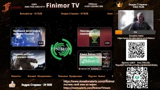 Загадки и тайны мира необъяснимый феномен НЛО Канал finimor