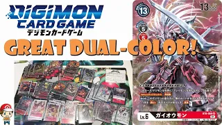 Gaiomon is Legit! Awesome New Black & Red Deck! (Winning Digimon TCG Deck - BT9 Legal)