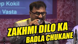 ZAKHMI DILO KA BADLA CHUKANE ज़ख़्मी दिलो का बदला चुकाने I RAVINDRA SHINDE I GOLDEN HITS