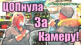 ТУХЛЫЙ ПЕРЕКРЕСТОК / ДИРЕКТОР НЕ В СЕБЕ / ЗАПРЕТ СЬЕМКИ И МНОГО ПРОСРОЧКИ.