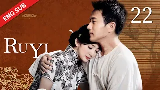 ENG SUB【Ru Yi 如意】EP22 | Starring: Yang Mi, Hawick Lau, Lu Jiarong, Leanne Liu, Zhu Yongteng