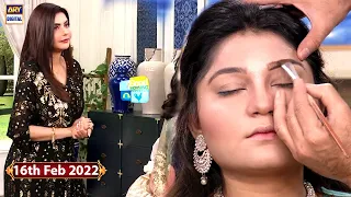 Good Morning Pakistan - 16th February 2022  - ARY Digital Show