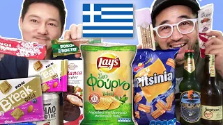 Japanese Try Greek Snacks for the First Time