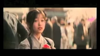 Trailer - Die Geisha