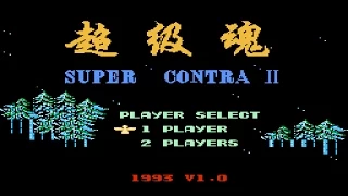 Super Contra 2 - NES Longplay [007]