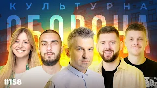 🔞STAND UP BATTLE CLUB 😂 Роман Скрипін на «Культурній обороні»! Львів