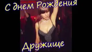 для сергеича