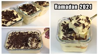 Special Dessert For Iftaar - Quick & Easy Custard Cream Recipe - Ramzaan Recipe 🌙