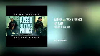 AZEER - Че Там (Audio)