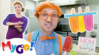 Blippi Visits Mom and Pop Popsicles | Blippi | MyGo! Sign Language for Kids | Educational Videos