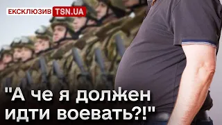 💪 "Не всі народилися з яйцями!" Український танкіст "розгромив" чоловіків-ухилянтів