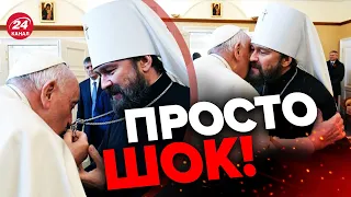 😐Папа Римський ОСКАНДАЛИВСЯ через УКРАЇНУ / Що вже сталось?