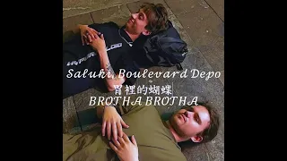 BROTHA BROTHA - Saluki, Boulevard Depo How to make