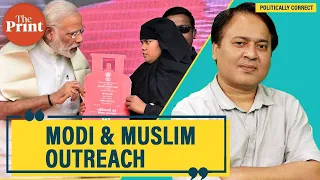 Why BJP didn’t want PM Modi’s words about Pasmandas, Bohras & Church to come out