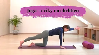 Joga, cviky na chrbticu | 60 min, TVOJA JOGA