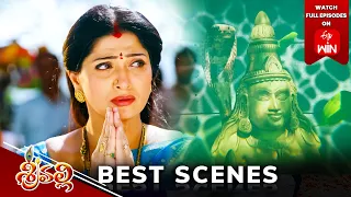 Srivalli Best Scenes: 3rd Feb 2024 Episode Highlights | Watch Full Episode on ETV Win | ETV Telugu