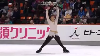 Nobunari ODA FS Nebelhorn Trophy 2013