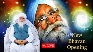 26 Oct 2023 live New Bhavan Opening Kashi Ashram