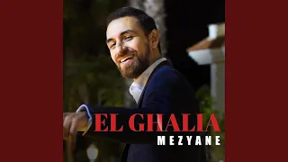 El Ghalia