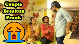 Couple Breakup Prank Part 2 | Pranks In Pakistan | Humanitarians