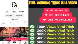 TikTok Real 100% Working ForYou Trick | TikTok Video Viral With Proof | TikTok ForYou Setting