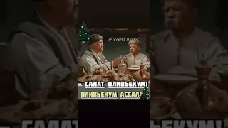 Со старым новым годом 🎄🥂🍾поздравляю 😉шо опять 😉🎄