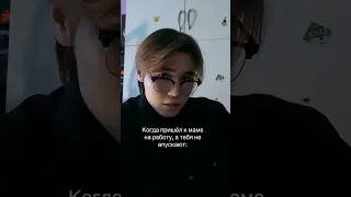 Я Анастасия Волочкова 😎 #юкан