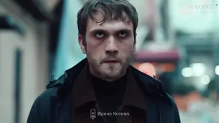 чукур 4 сезон 26 (118) серя 1фраг русская озвучка