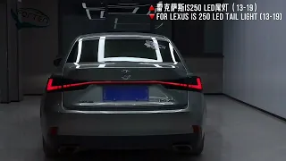 Modified car tail light for Lexus IS